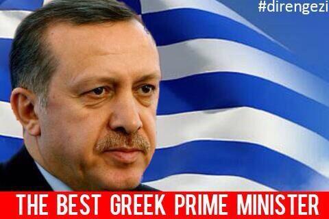 best greek pm