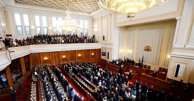 bulgaristan-meclisi-ulkelere-gore-secim-barajlari