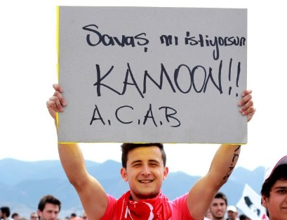 savas mi istion kamooon