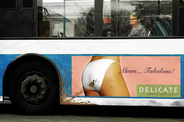 10-en-basarisiz-reklam-yerleri-fail-advertising-placements-delicate-underwear