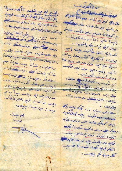 ilk-sivil-anayasa