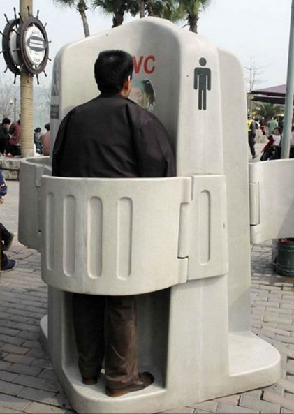 wc