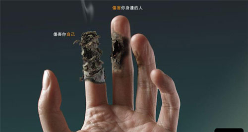 sigara reklamları (10)