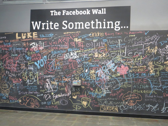 facebook-duvarı