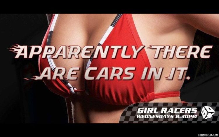 girl-racers-arabalara-dikkat-ceken-reklam