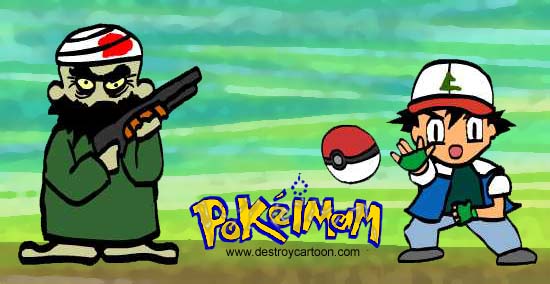 pokeimam-pokemon-2000ler-nostalji