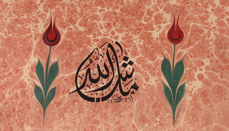 ebru-sanati-19