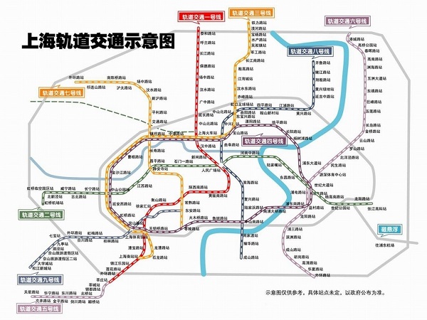 sangay-metro-haritasi