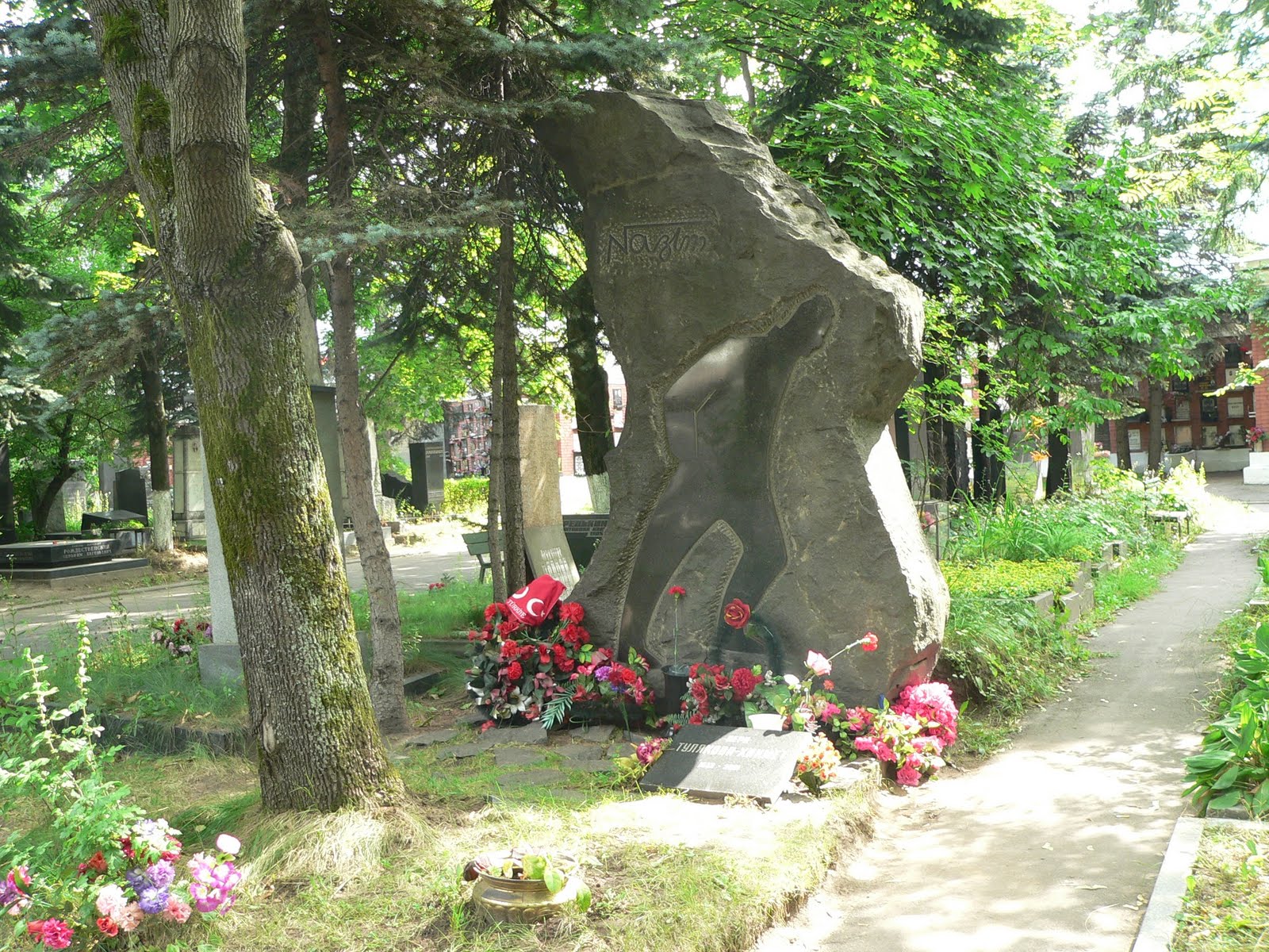 vasiyet