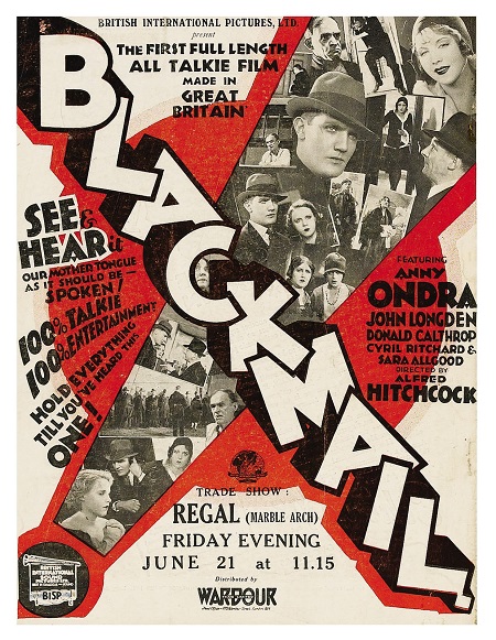 santaj-black-mail