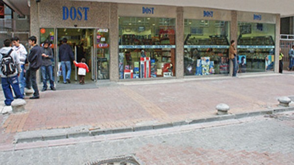 ankara-dost-kitabevi