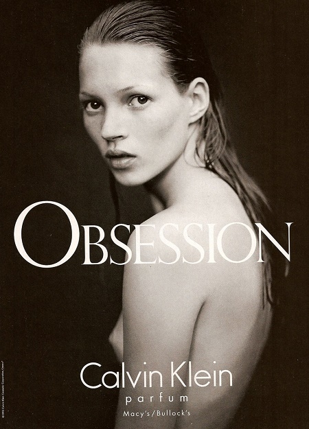 moss-heroin chic-listelist