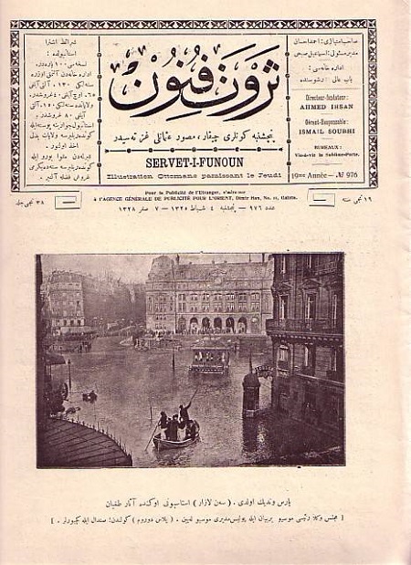 servet-i-funun