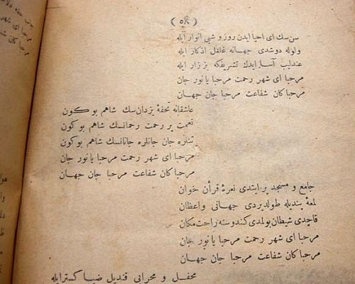 divan-edebiyati
