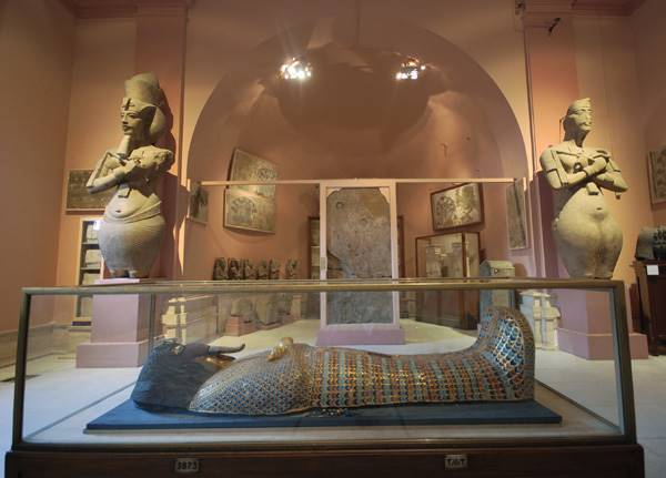 egyptian-museum-listelist