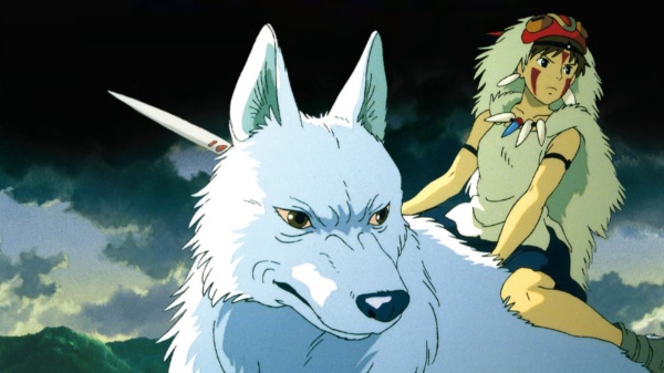moro miyazaki