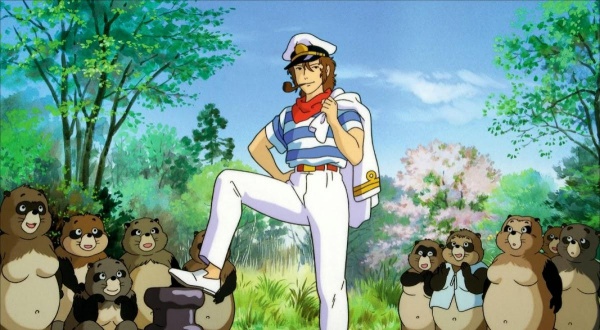 pom poko