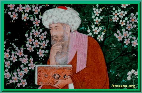 ibn arabi