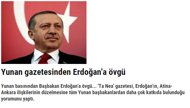 erdogan yunan