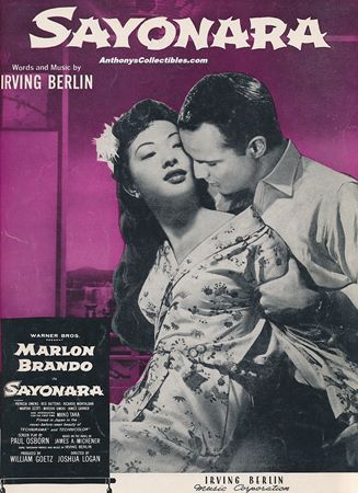 Bir-gunah-cikarma-operasyonu-Sayonara-Elveda-1957-listelist-listelist