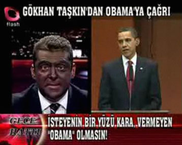 flash-obama