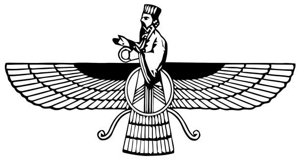 ZERdüştiler