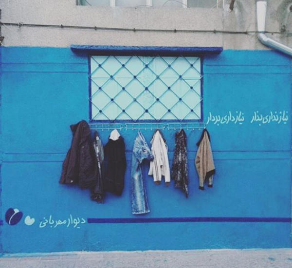 5.iyilikduvari