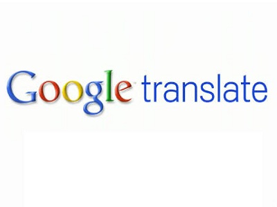 logo-google-translate