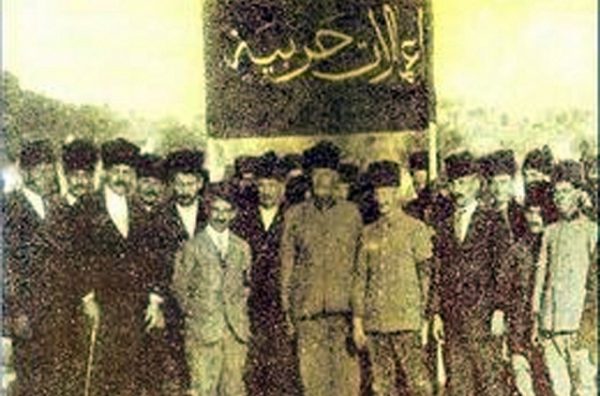 11. Osmanlıda Başlayan Mücadele