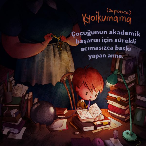 1sozcuk