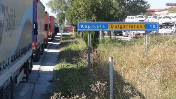 4. Balkanlara Açılan Kapı