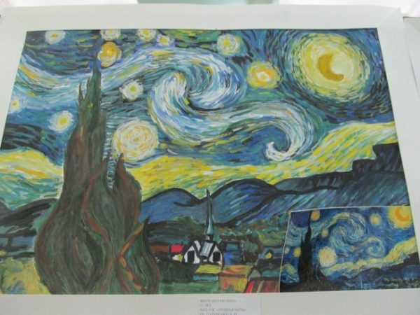 yildizli-gece