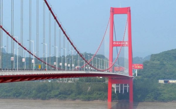 030 Yichang_Yangtze_Highway_Bridge