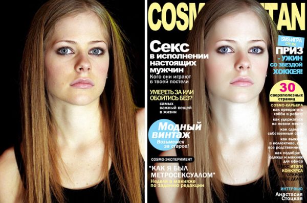 avril