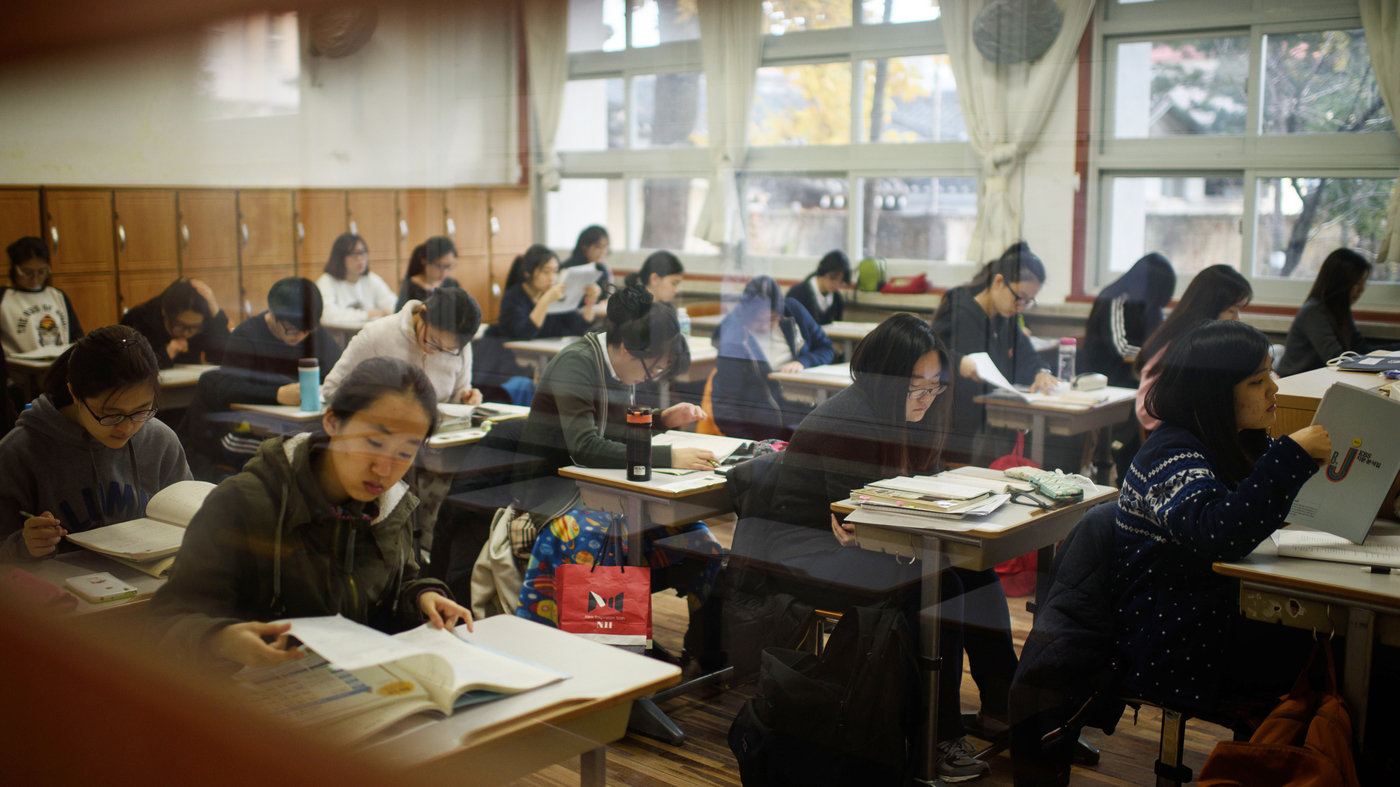skorea-exam