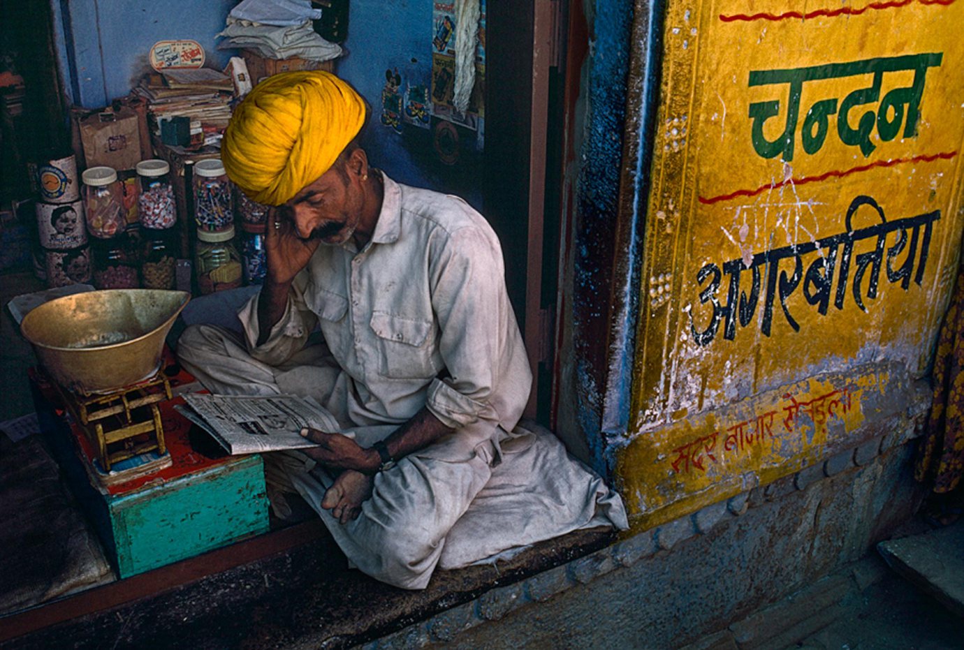 india-10629_0