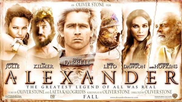 bonus 2-alexander