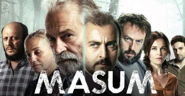 Yeni Bir Internet Dizisi Olan Masum A Sans Vermeniz Icin 12 Saglam Sebep Listelist Com