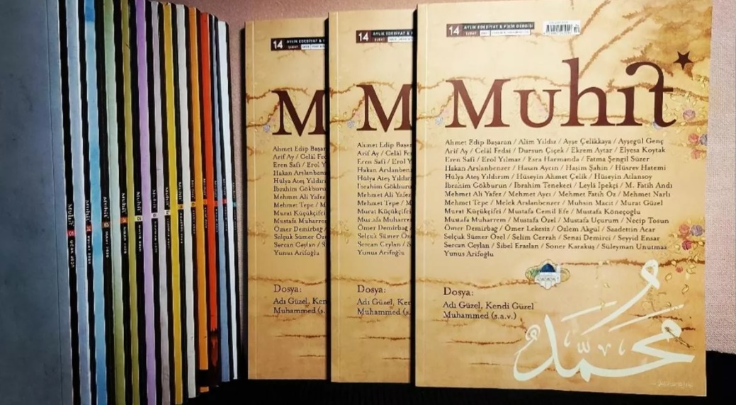 Muhit