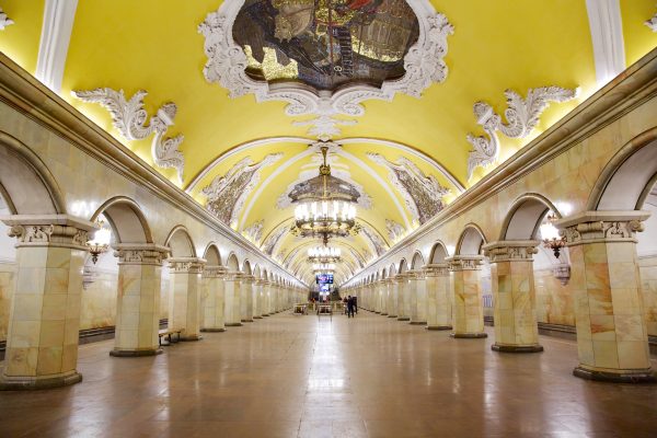 Moskovanın güneyindeki Krasnogvardeyskaya metro istasyonu 6