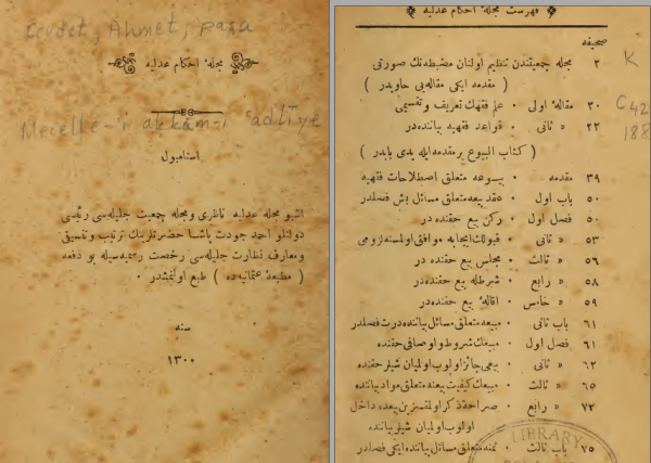 osmanli-doneminin-en-guzel-8-ramazan-gelenegi.8