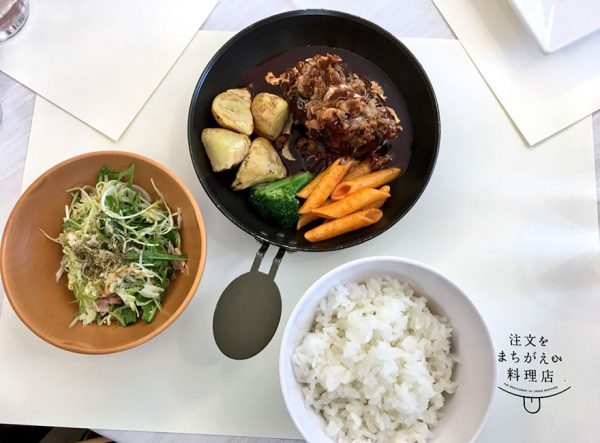 waiters-dementia-restaurant-of-order-mistakes-tokyo2