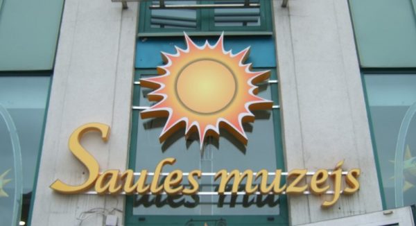 17-gunes-muzesi
