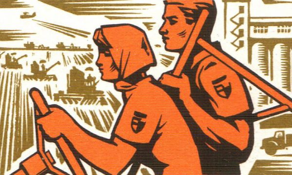 idea_best-mickenberg-the_soviet_union_1968_cpa_3658_stamp_agricultural_workers_harvest_and_order_of_lenin_komsomol_on_virgin_lands_campaign