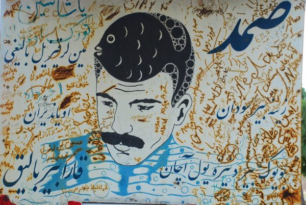samed-behrengi