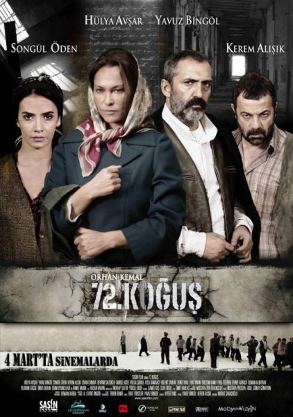 72-Kogus-1298105356