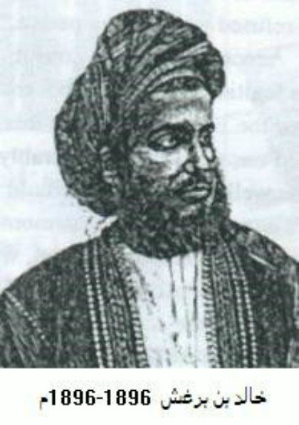 Halid-bin-Barghash