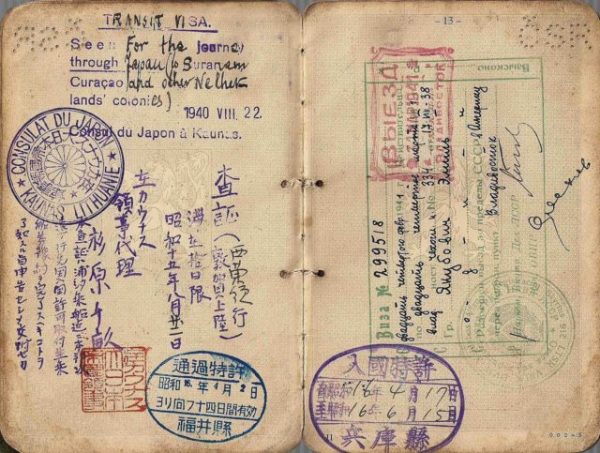 Sugihara_visa