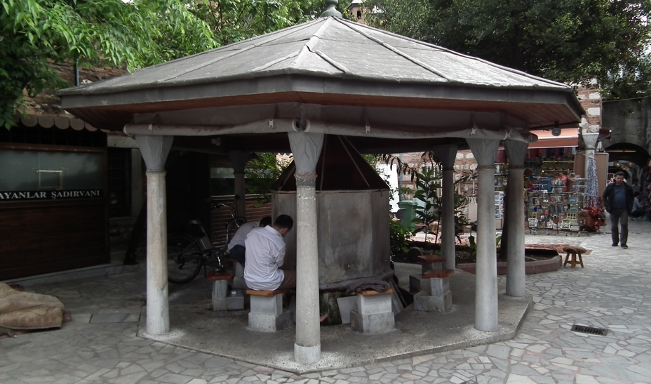 sadirvan