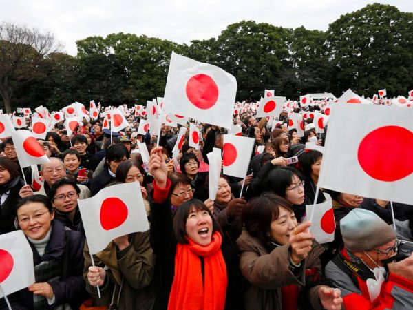 23-japonya